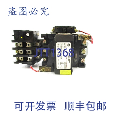 原装供应CR306D002 110/115-120V 45A NSNP