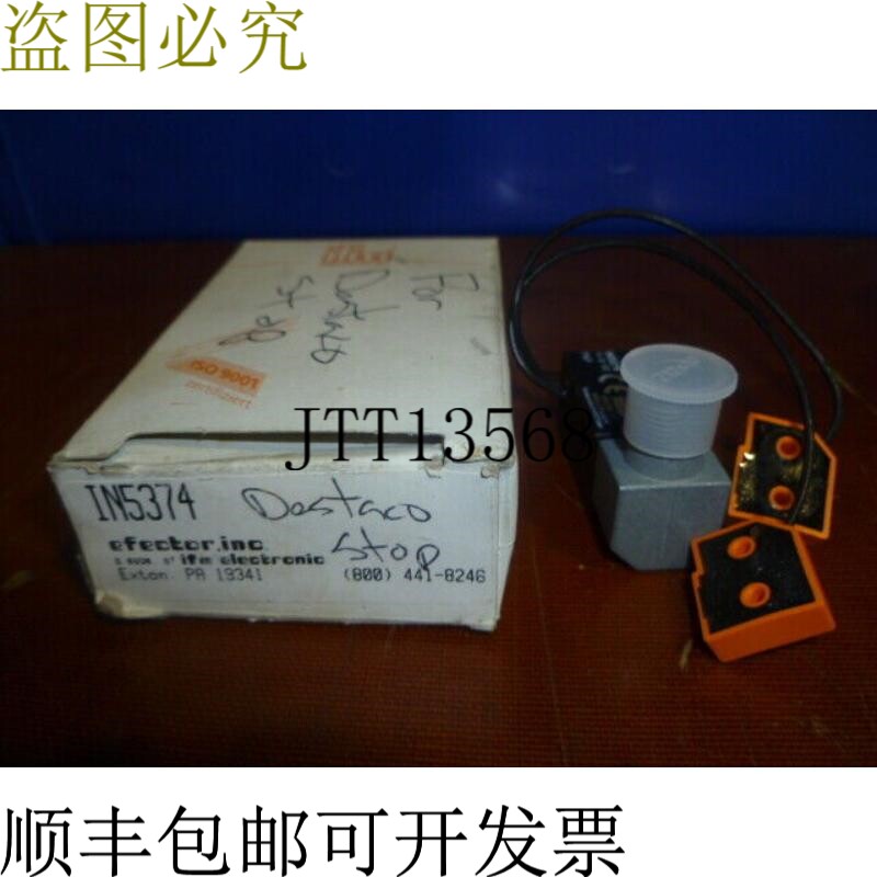 原装供应Ifm IN5374 感应阀门位置检测器 INS3002DBPKG/US-100-YP