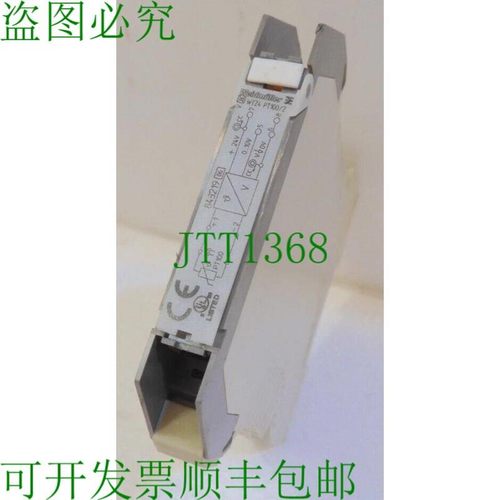 原装供应WTZ4 PT100/2