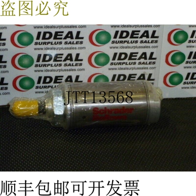 原装供应喜莱德波纹管 150NSR010GF 颗粒 IN 卡顿