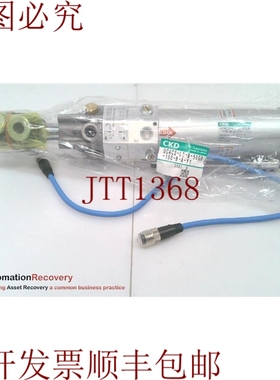 原装供应CKD UCAC2-L2-B-50GB-100-BA-Y1，定位锁定夹缸，320203