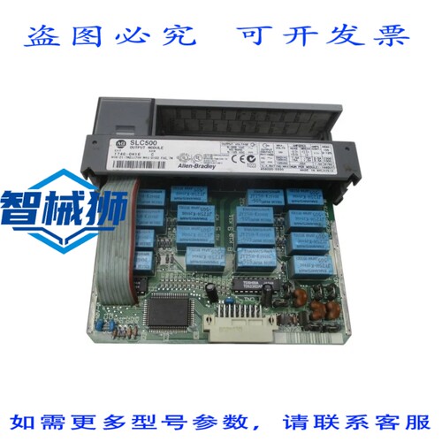 原装供应 罗克韦尔AB 1746-0W16 SER.C（无终端）NSNP