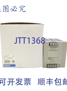 原装供应S8VS-24024 100-240VAC 3.8A NSMP