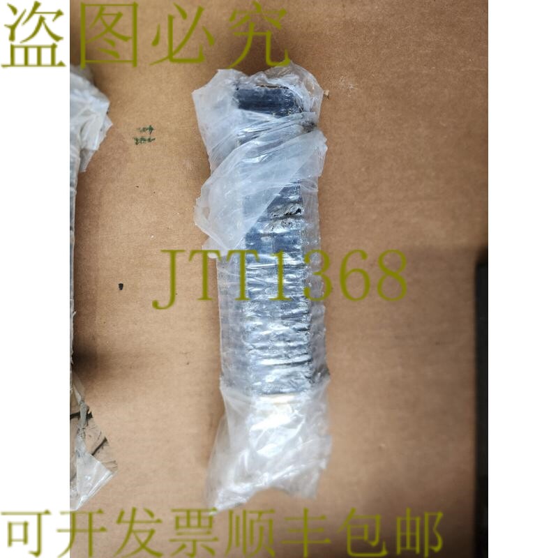 原装供应BIRD 75-T-FN 75W 50 欧姆 N-母端负载 1