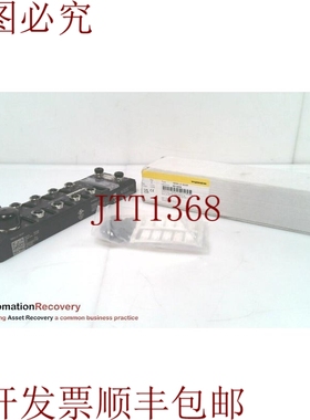 原装供应图尔克 TBEN-L5-16DXP 结构紧凑型 I/O 模块 6814088, 32