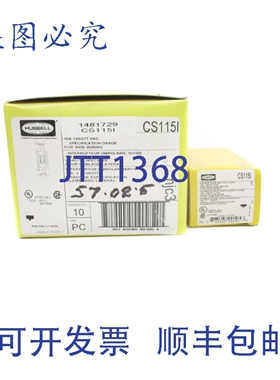 原装供应HUBBELL CS115I 277VAC 15A（10个装）NSMP