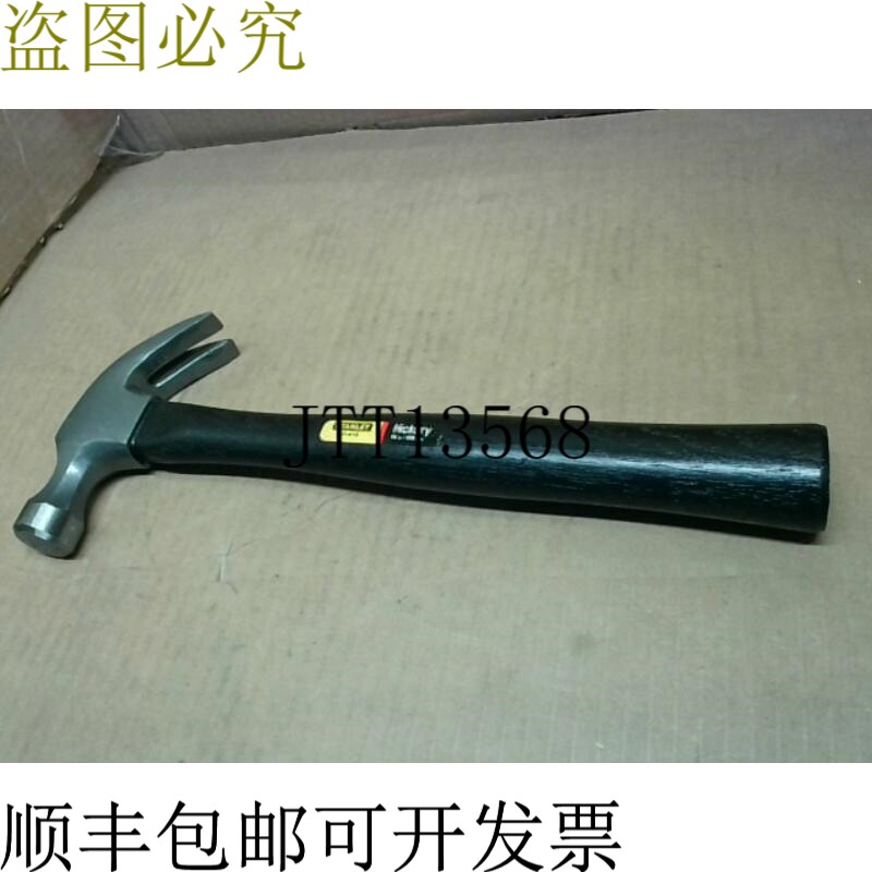 原装供应 Tools? 弧爪钉锤,16 黑色山核桃手 -