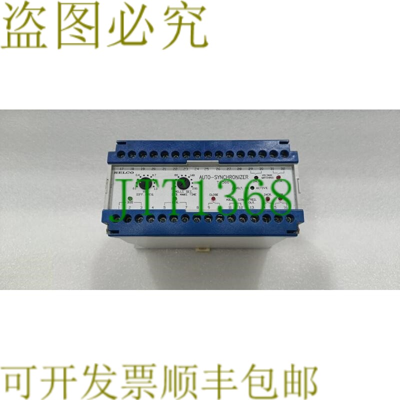 原装供应Selco T4500-01 汽车同步继电器 T4500