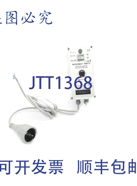 原装供应罗斯曼尼思 RM7U-工党 86002060 议会