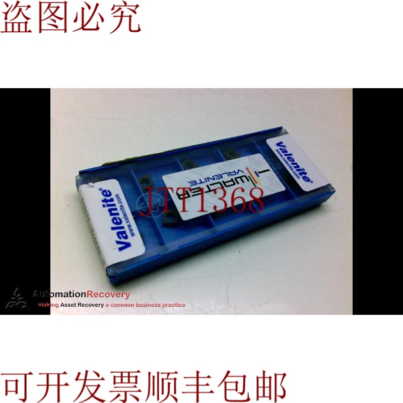 原装供应WALTER VALENITE CPGW 050204，碳化物插件，请参阅 DESC