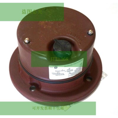 Nuovo STEARNS 105656200DCF Freno Assy Std