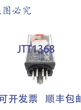 原装供应MKS2PIN 120VAC 10A NSNP