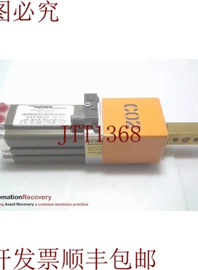 原装供应WELKER UB2N050A010DAE1A900 金线射击别针 310653