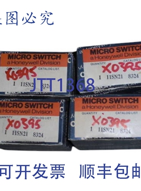 原装供应微动开关 11SN21 按钮 NSMP
