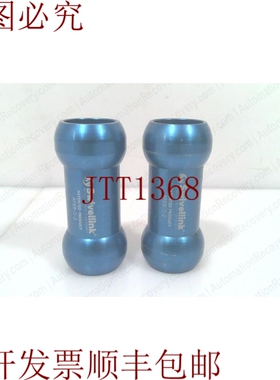 原装供应SWIVELLINK AFSB-3-2，标准 2 英寸 IMPERIAL LINK，请参