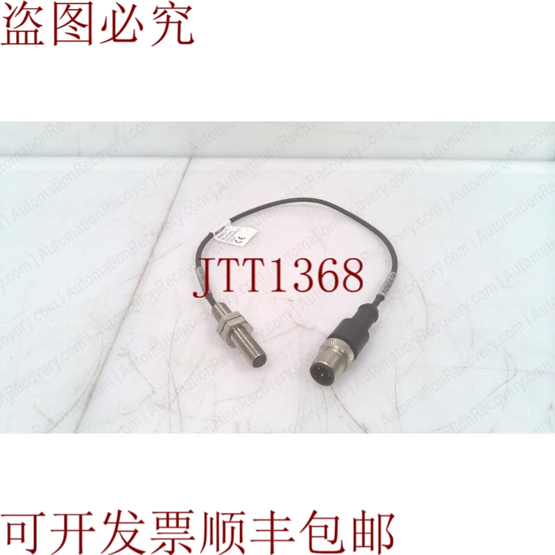 原装供应BALLUFF BES001Z,生产促销开关 M08MG-GSC20B-BP00,3-GS0