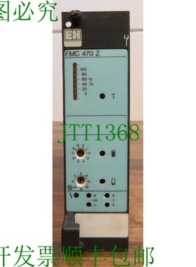 原装供应ENDERESS+ 豪瑟 FMC 470 Z