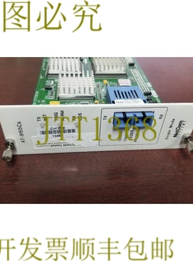 原装供应NetCom Systems AT-9155Cs 单模式模块