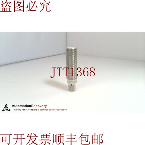原装供应IFM IGC210,生产定位传感器,IGKC008BASKG/M/US-104-DRS/
