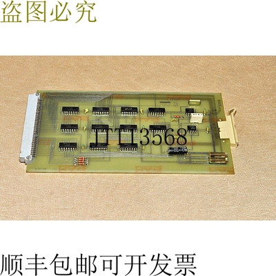 原装供应Grundy 及合作伙伴 Aw 718 B PCB 时间表