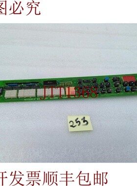 原装供应按键/显示板组件 B9538WQ-0 4088