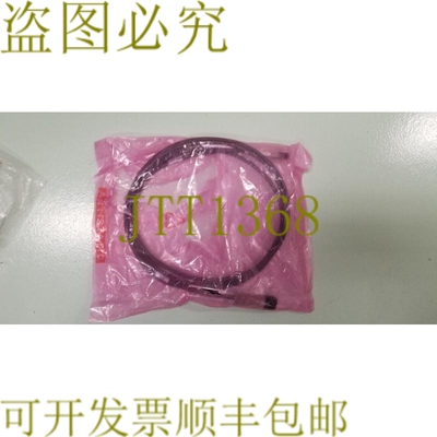 原装供应TE Connectivity 2231368-8 25 GIG 电缆 !