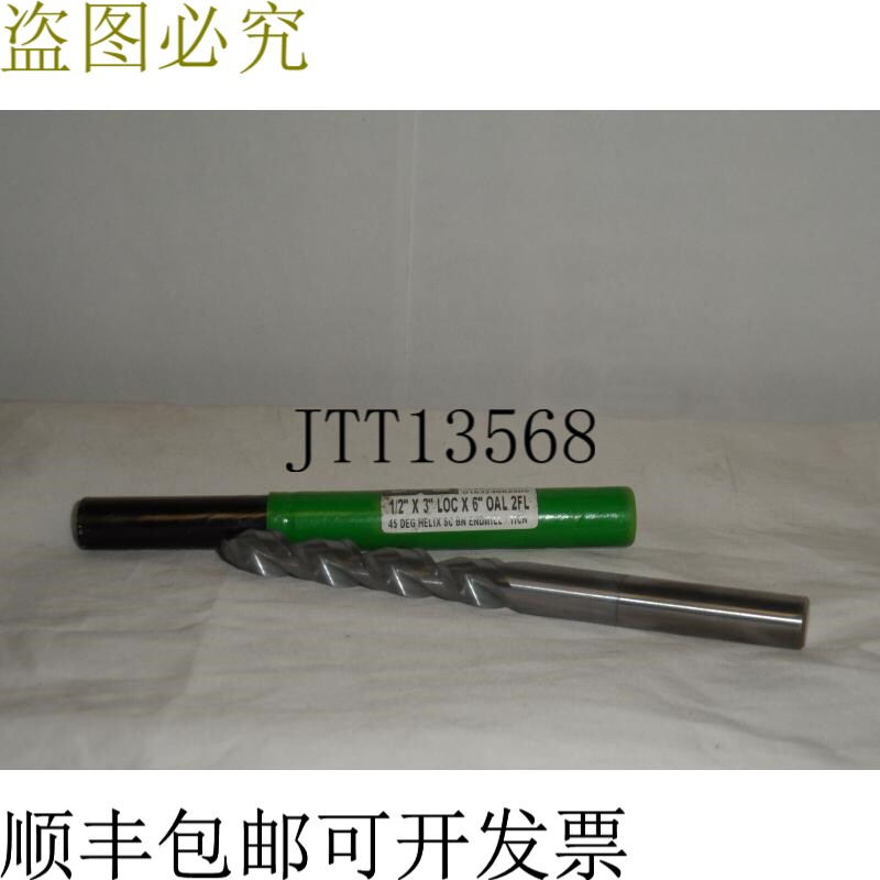 原装供应输出 SIEM 016324