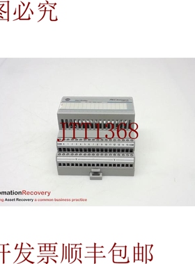 原装供应ALLEN BRADLEY 1793-IB16,系列 A,FLEX INTEGRA 16 粉色