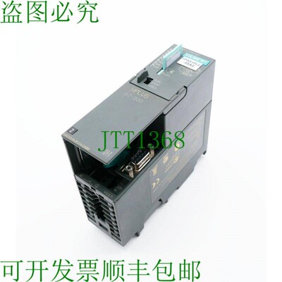 原装供应SIPLUS CPU315F 6AG1315-2FJ14-2AB0 CPU E 版本:04 V3.