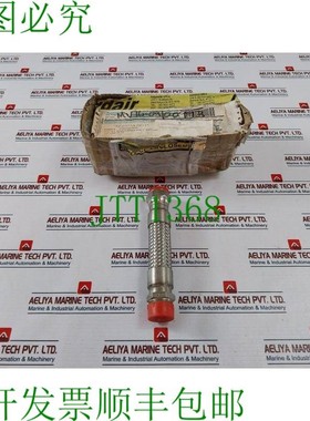 原装供应Hydair Drives 1-150 不锈钢编织 205MM 长