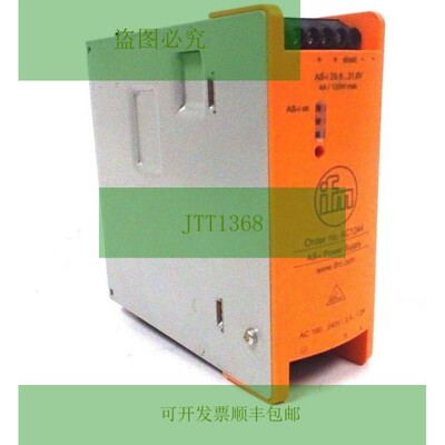 新 IFM EFECTOR AC1244 AS-I Fuente De Alimentaci&oacute;n