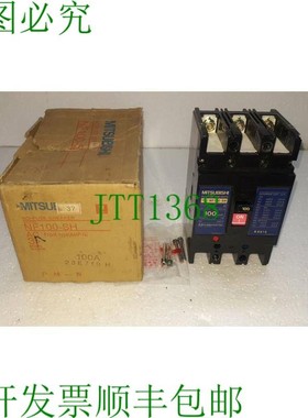 原装供应NF100-SH 100A 3P 660V NF100SH