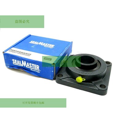 新海豹突击队 SF-32 Brida Montaje Rodamiento SF32