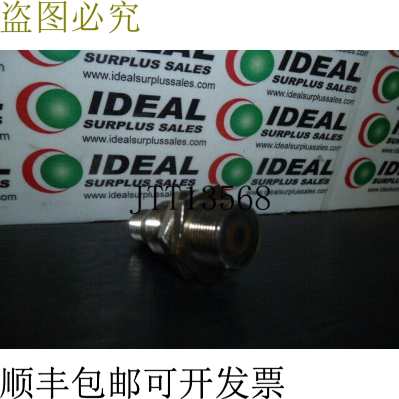 原装供应卡特勒锤 E57SAL18T111SD 接近开关IN盒