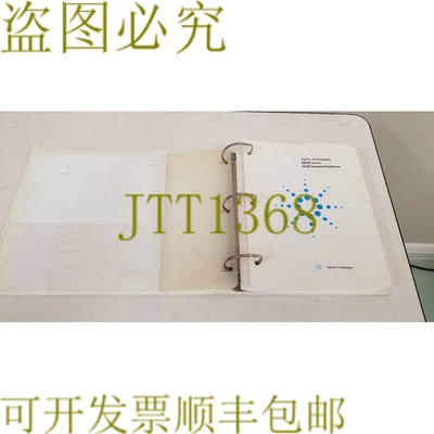 原装供应89400 Series GPIB Command Reference Guide
