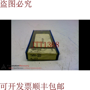 原装供应VALENITE TNMA-322 碳化物垫 3/8 英寸，请参见 DESC 313