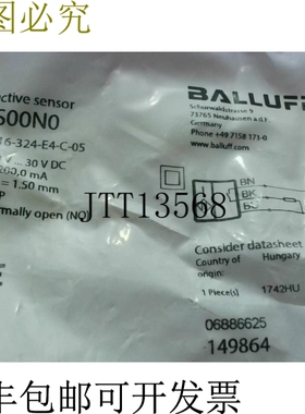 原装供应BALLUFF BES00N0 BES516-324-E4-C-05 接近捕捉 - 使用