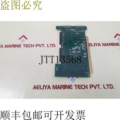 原装供应SCSI Adaptec 39160 控制器 Fab 卡 1817207-00