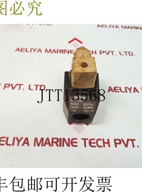 原装供应威格士617485电磁阀线圈