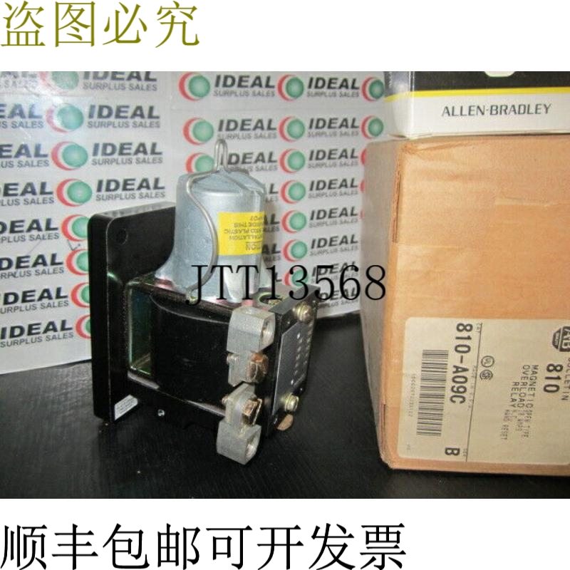 原装供应Allen Bradley 810-A09C 600VAC/Dc 大 - Ne