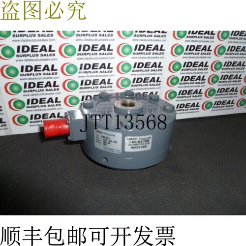 原装供应Lebow 3173150500 充电电池 - 装