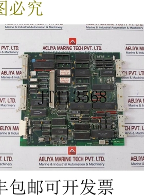 原装供应Norcontrol HER 100261I I/O 处理卡 NN-791.12