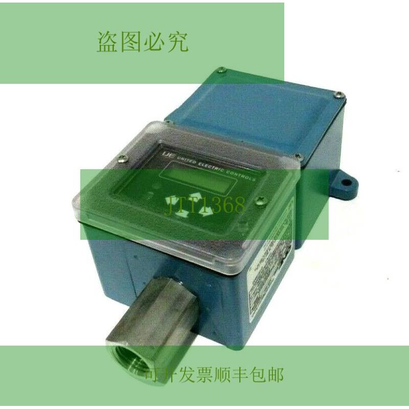 Umbral UE联合 D1C1DA 检测中断器图片