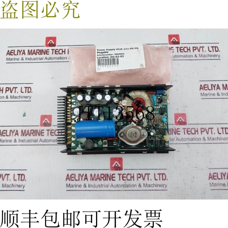 原装供应VT25-373-99/X9 CCI 电源模块 20-60V DC 3A 3800003