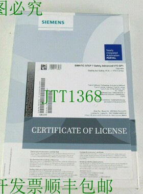 原装供应6ES7833-1FC00-0Y0 |  | 步骤 7 安全,v13 sp1