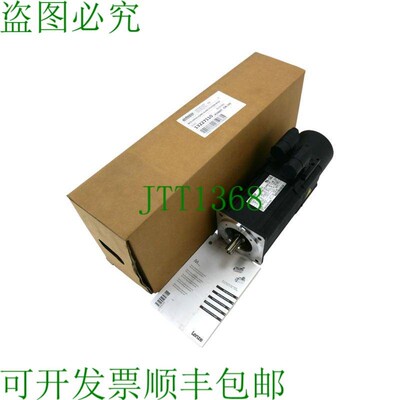 原装供应Wittmann MCS 09F60-EQIB0-A14N-ST5S00N-R0SU 13227110