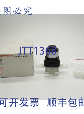 原装供应MU 61015D75N51411/NM 88326888-10052338/0000 NSMP
