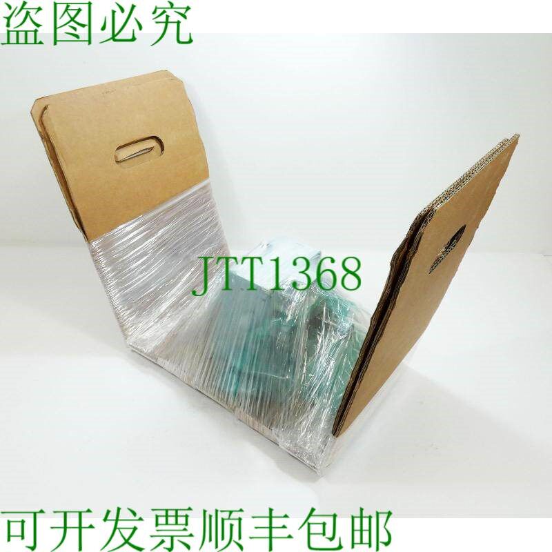 原装供应沃格尔 EU 2 550557 293331 i=3.0 速度叠加齿轮-未使用-