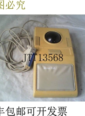 原装供应ITAC 系统 M5 二手