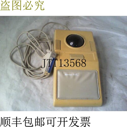 原装供应ITAC 系统 M5